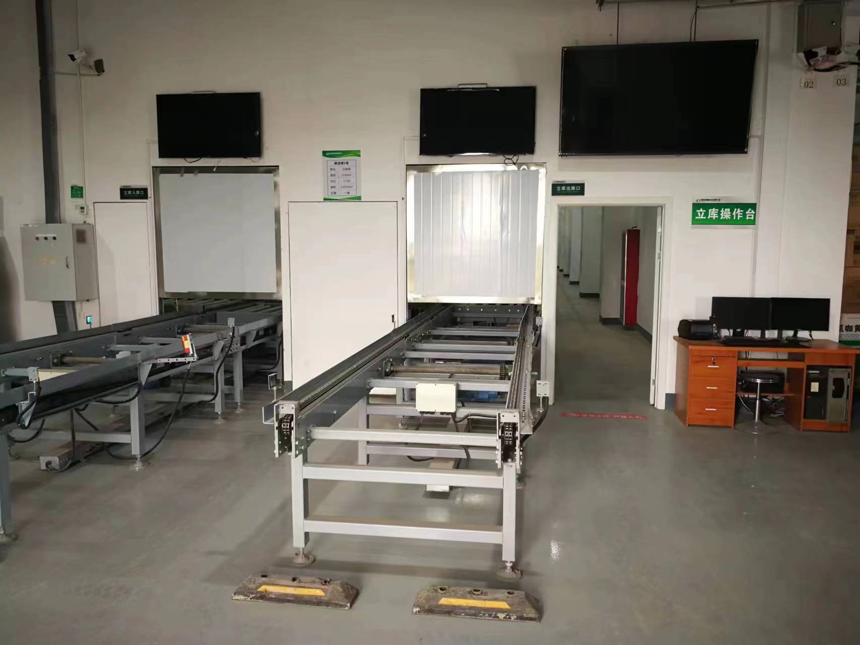 什么是托盘输送机？它有哪些特点？